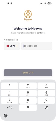 Hayyna - Community Sports screenshot