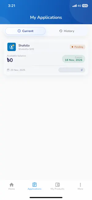 BRAC Bank Shubidha screenshot 4