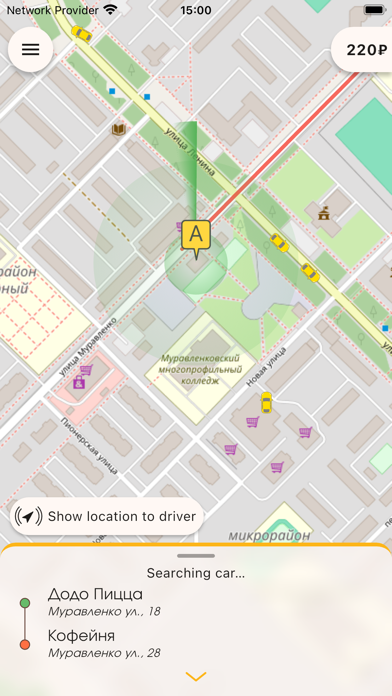 Taxi «Drive» Muravlenko town Screenshot