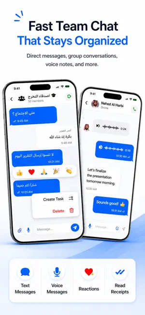 JakMe screenshot 2