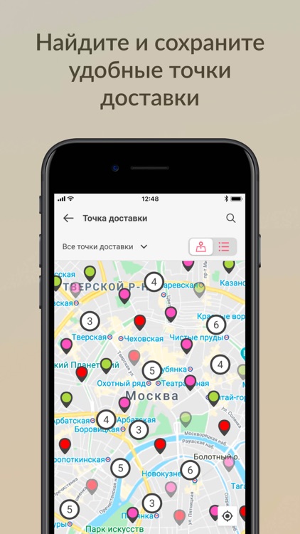 FL Shop screenshot-6