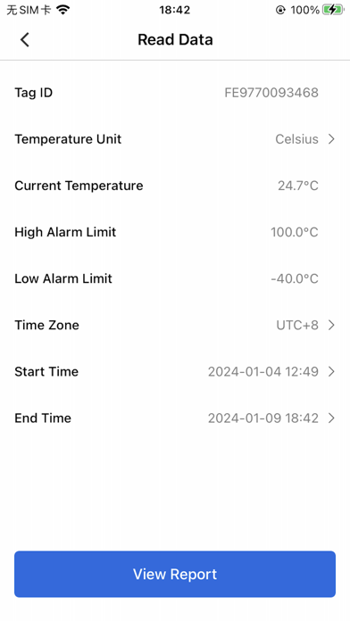 Screenshot 3 of T-Tags App