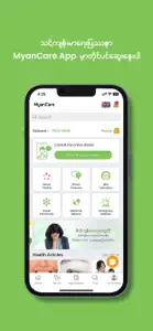 MyanCare telehealth screenshot #1 for iPhone