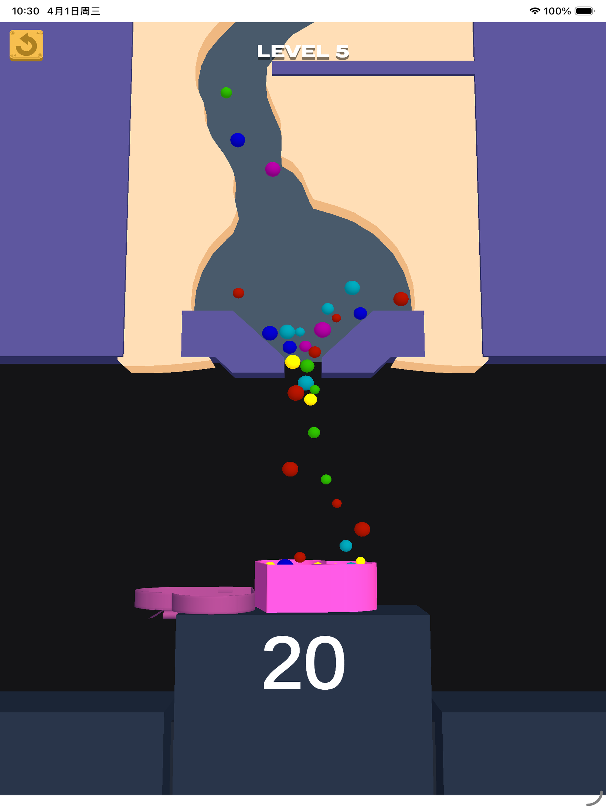 Ball Drop: Gravity Roll