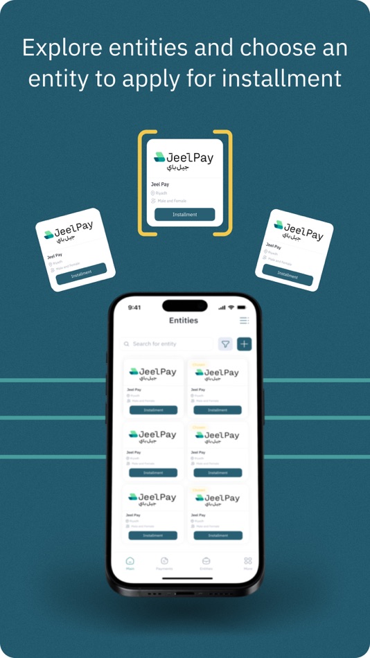 #2. جيل باي | Jeel Pay (iOS) 由: DIGITAL GENERATION COMPANY FOR INFORMATION TECHNOLOGY