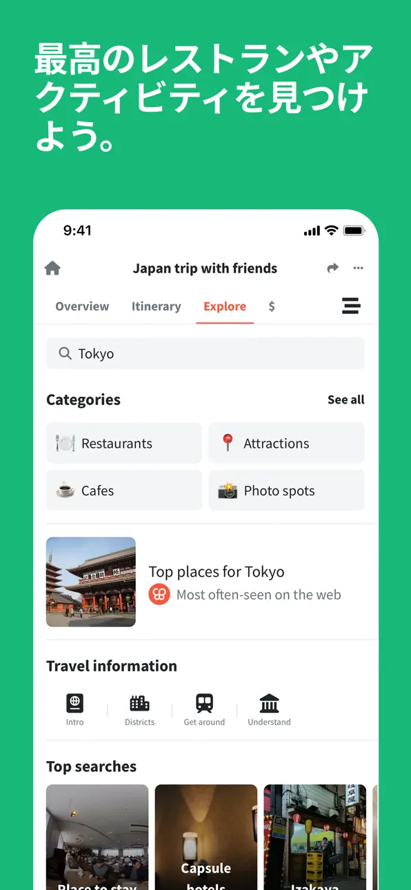 Wanderlog - Travel Planner iOS Mod IPA screenshot 6 - iOS app interface