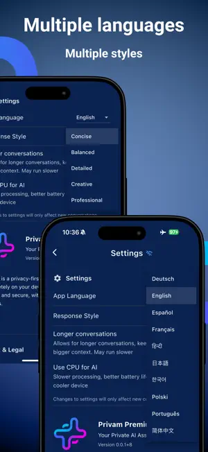 Privam screenshot 3