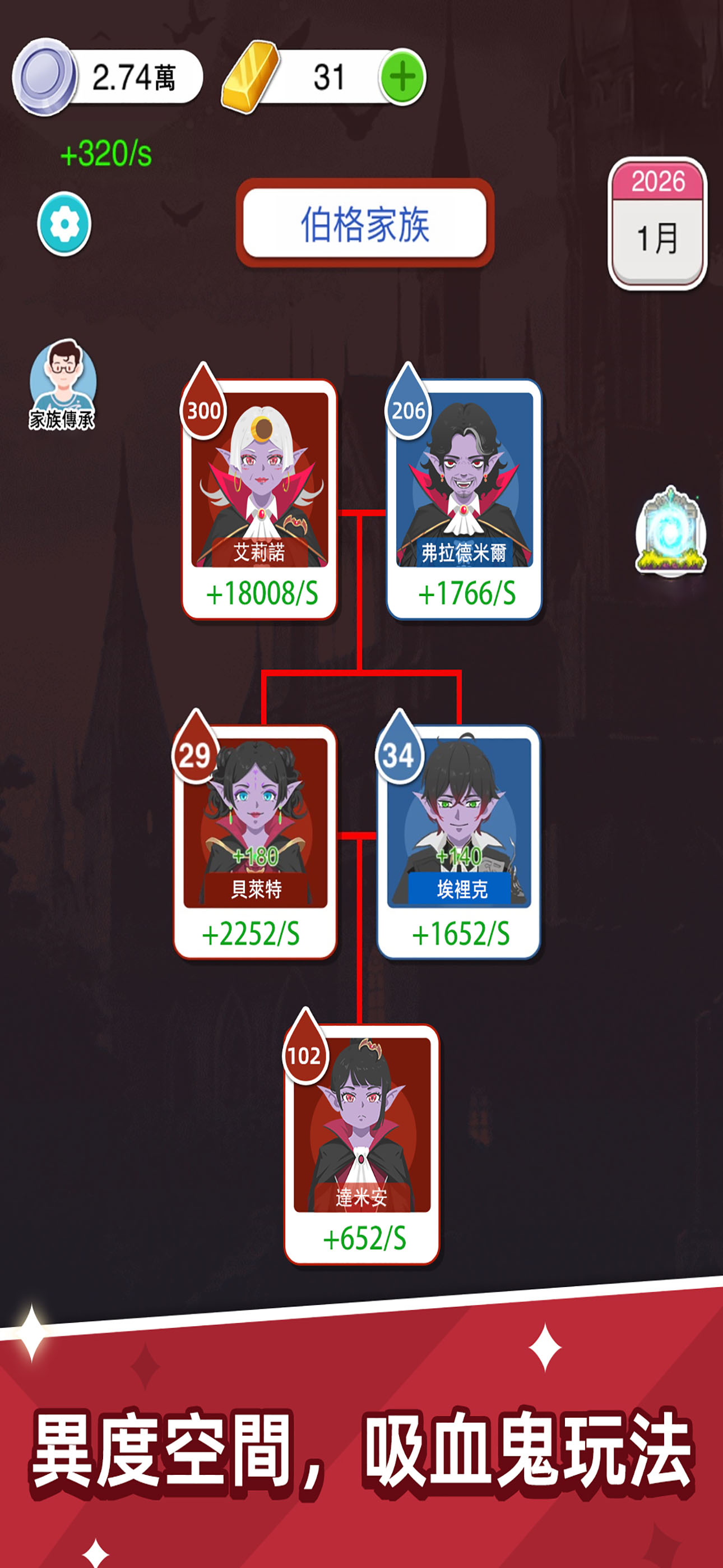 紙牌人生