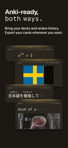 RectoVerso: Flashcards screenshot 4