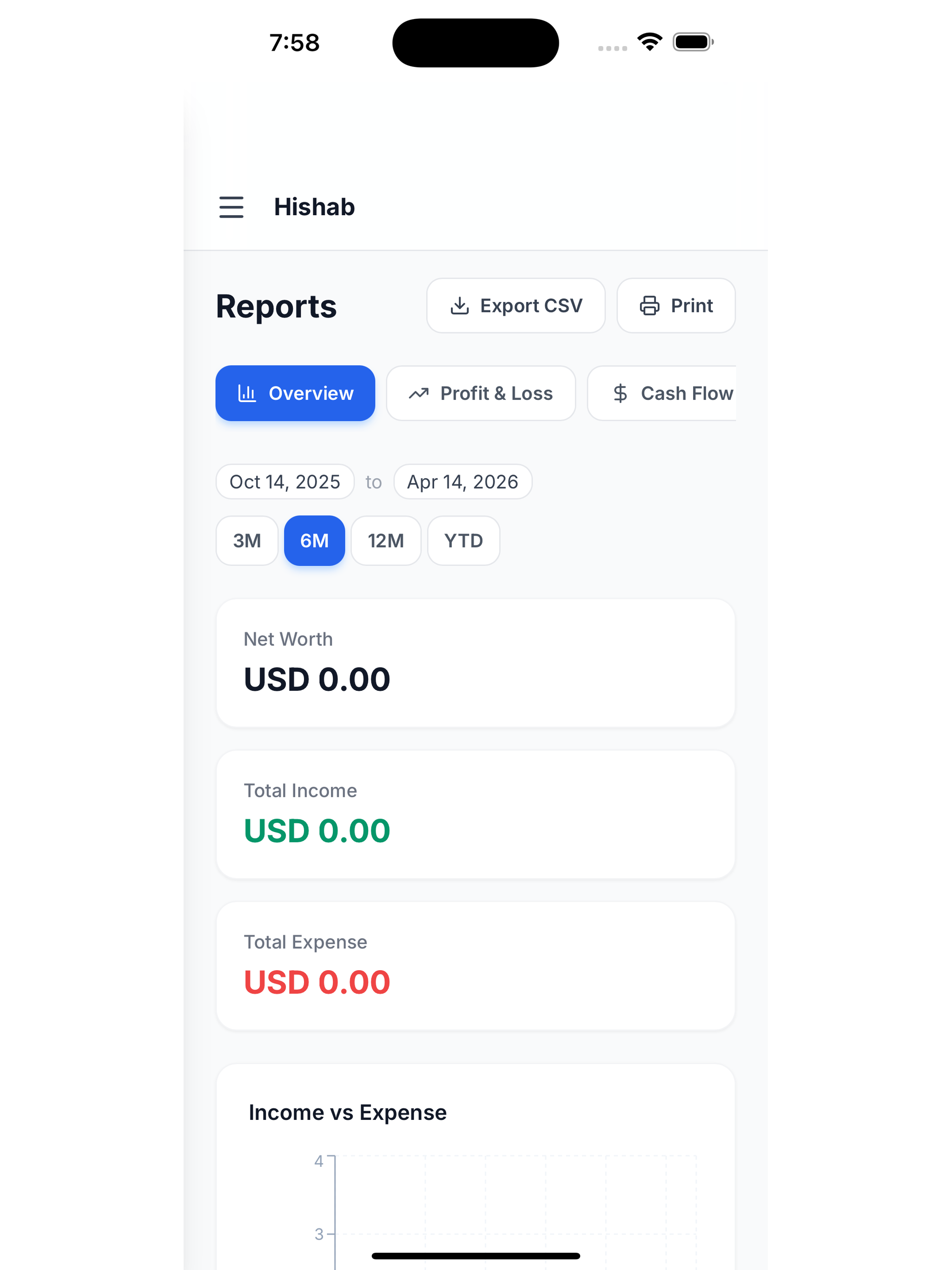 MyHishab screenshot 8