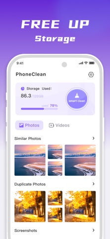 Cleanmaster-smartclean Screenshot 1 of 5