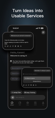 sanag AI Screenshot 1 of 5