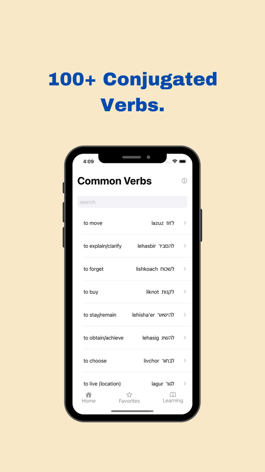 #1. Learn Hebrew On The Go (iOS) 由: Eden Dubrovsky
