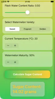 aquaberry sugar calculator iphone screenshot 3