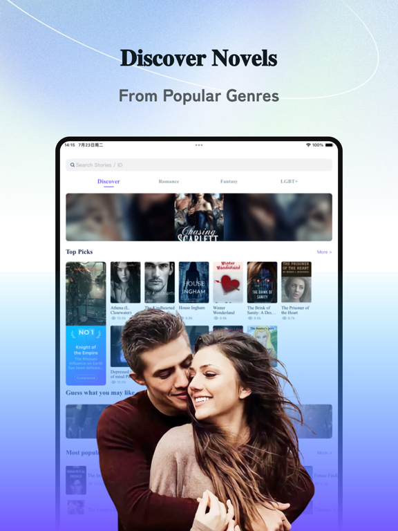 Screenshot #5 pour SagaReader-StoriesFictionsMore