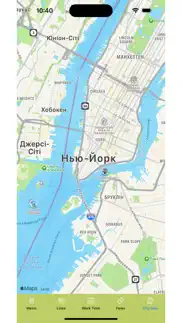 new york subway map iphone screenshot 4