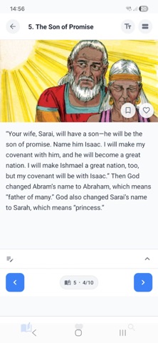 Open Bible Stories Screenshot 3 of 5