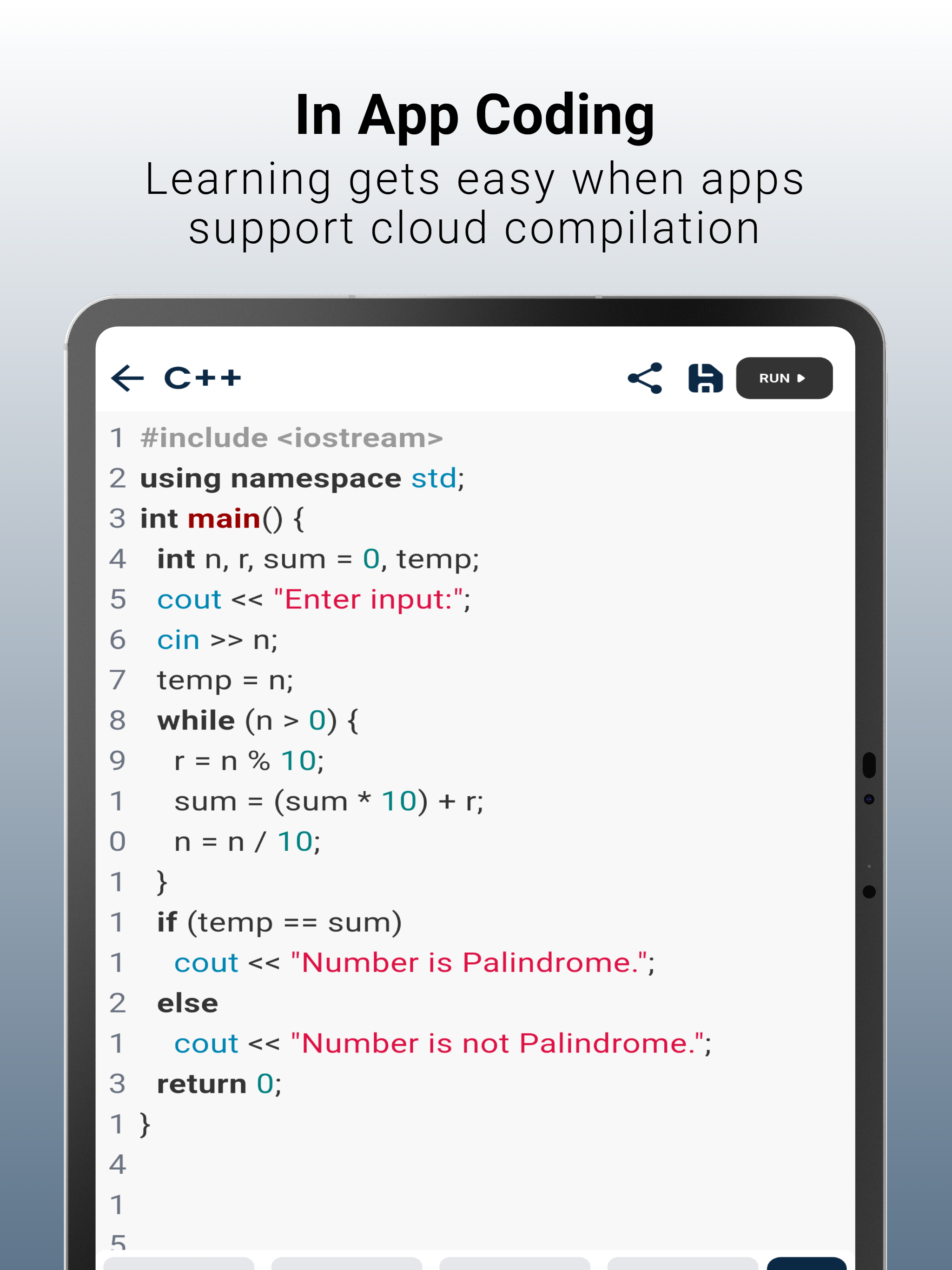 Presidency University screenshot 8