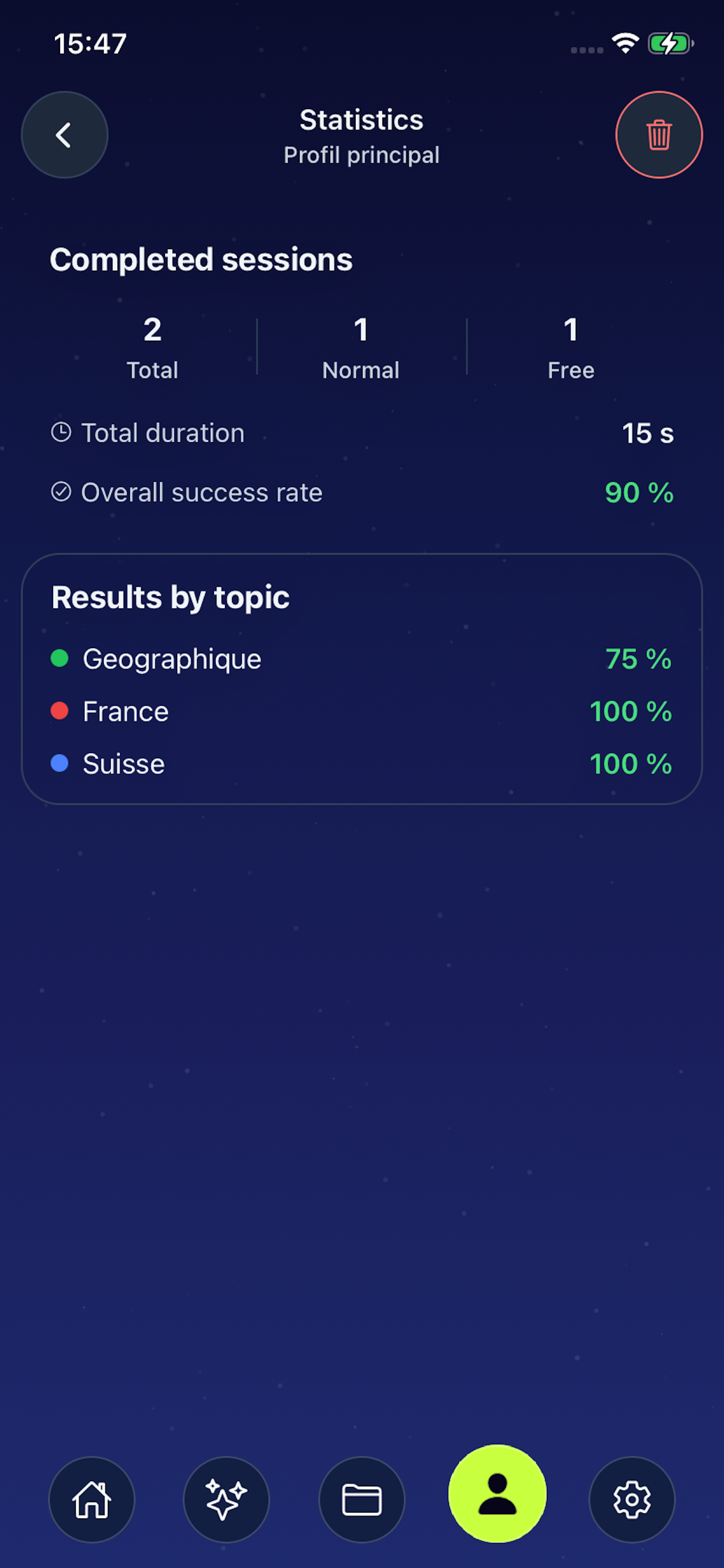 MemoEasy screenshot 4