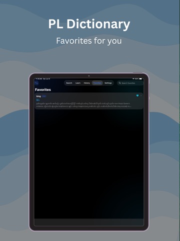 PL Dictionary iPad screenshot