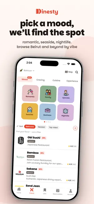 Dinesty screenshot 3