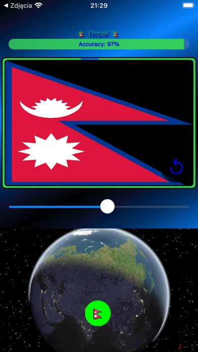 Flags Identifier Screenshot