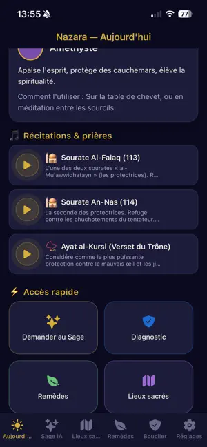 Nazara screenshot 3