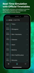 RailAround - Japan Railway Map screenshot