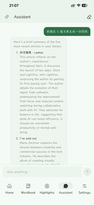 LightYou Screenshot 8 of 10