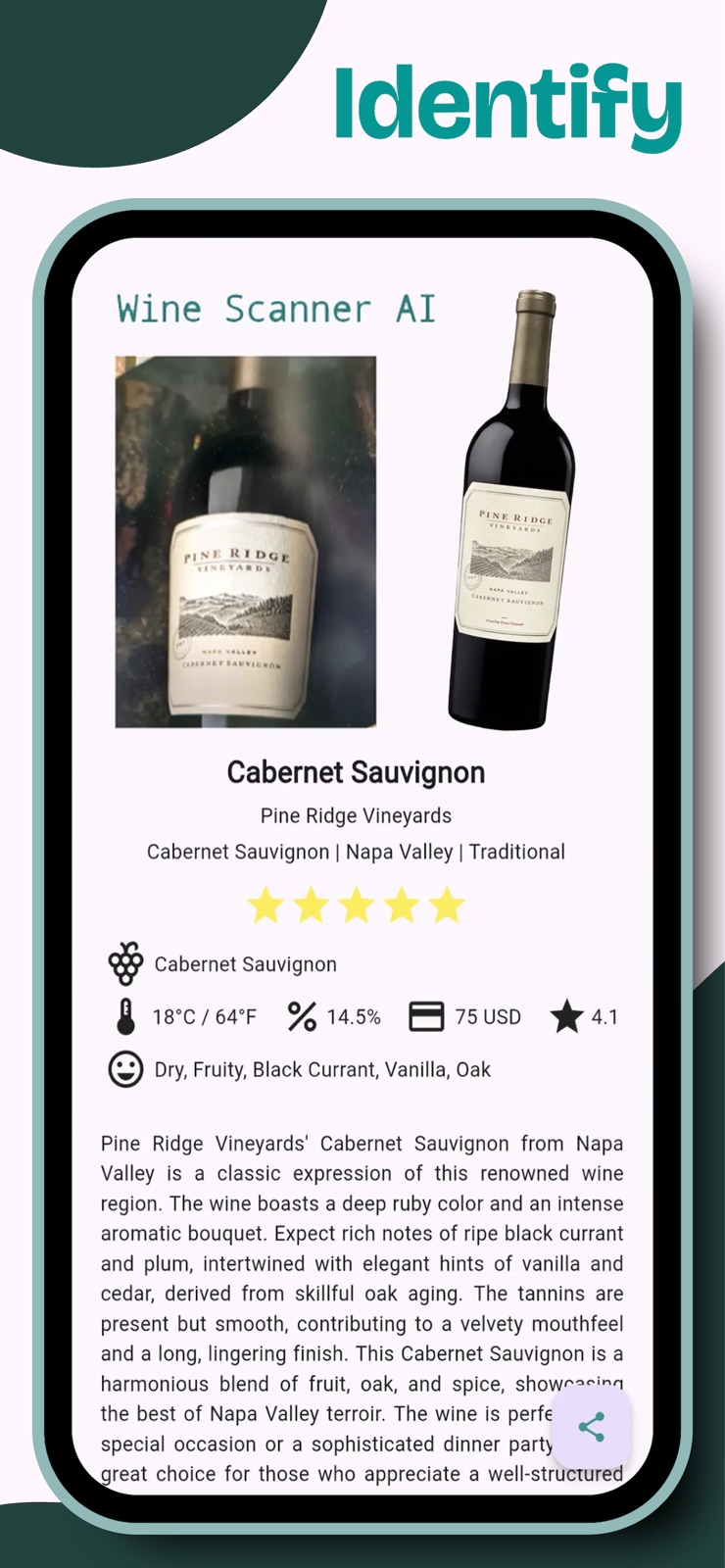 Wine Scanner AI: Remember Wine iphone screenshot 2