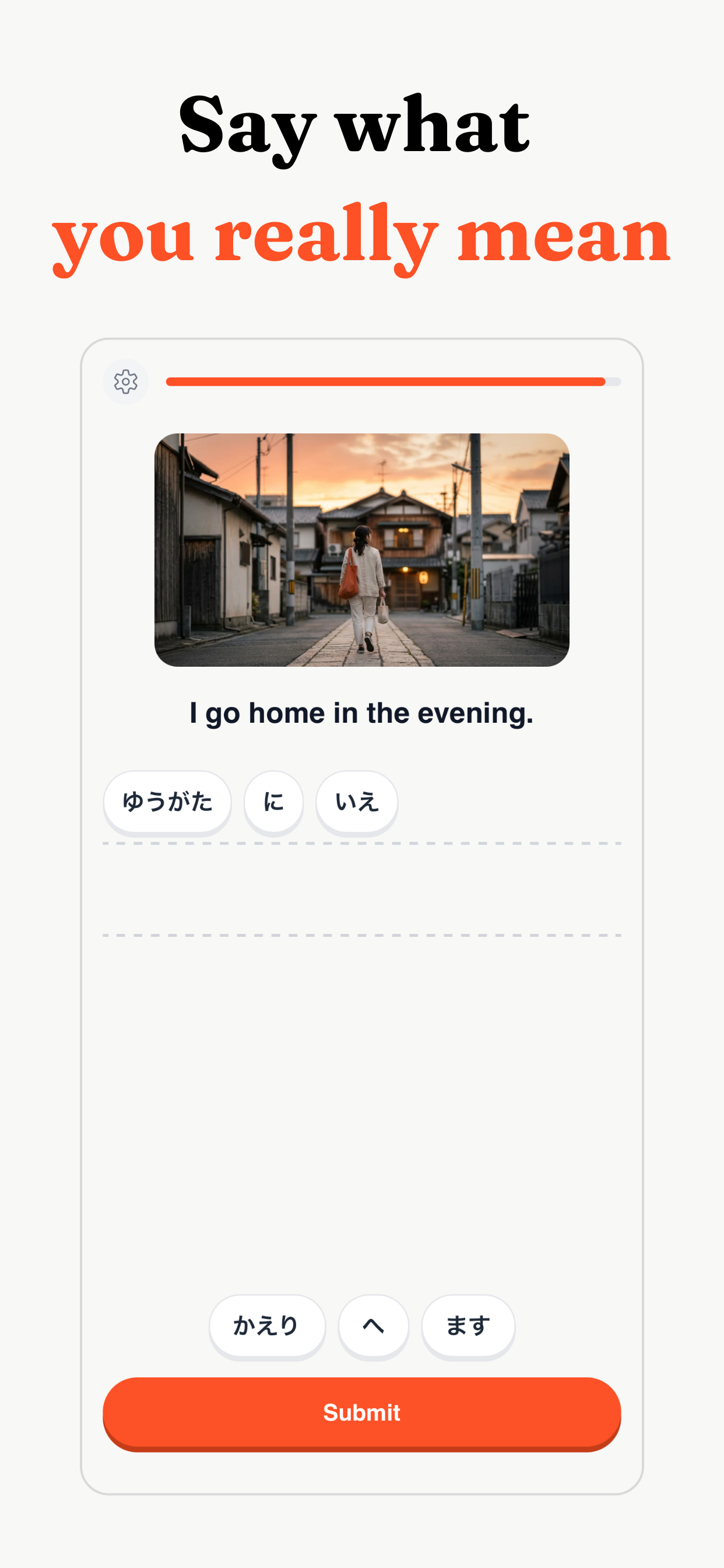 Nande - Learn & Speak Japanese screenshot 5