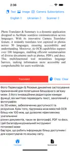 Photo Translator - Summary screenshot #7 for iPhone