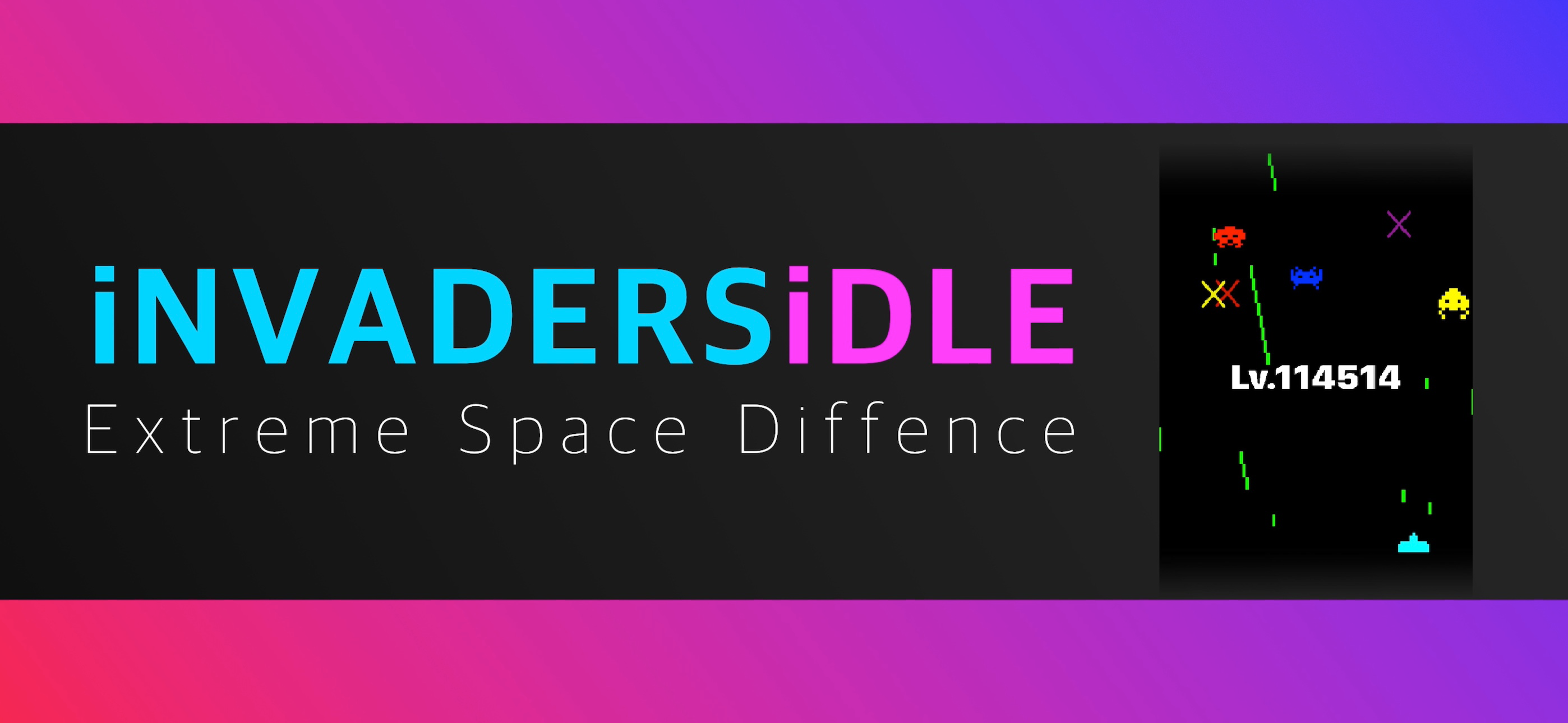 Retro 8-bit Game :iNVADERSiDLE