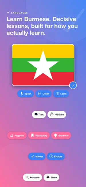 Speak Burmese - NowFluency screenshot 1