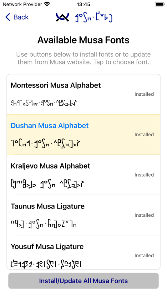 #2. Musa Keys (iOS) Podle: Nika Topuria