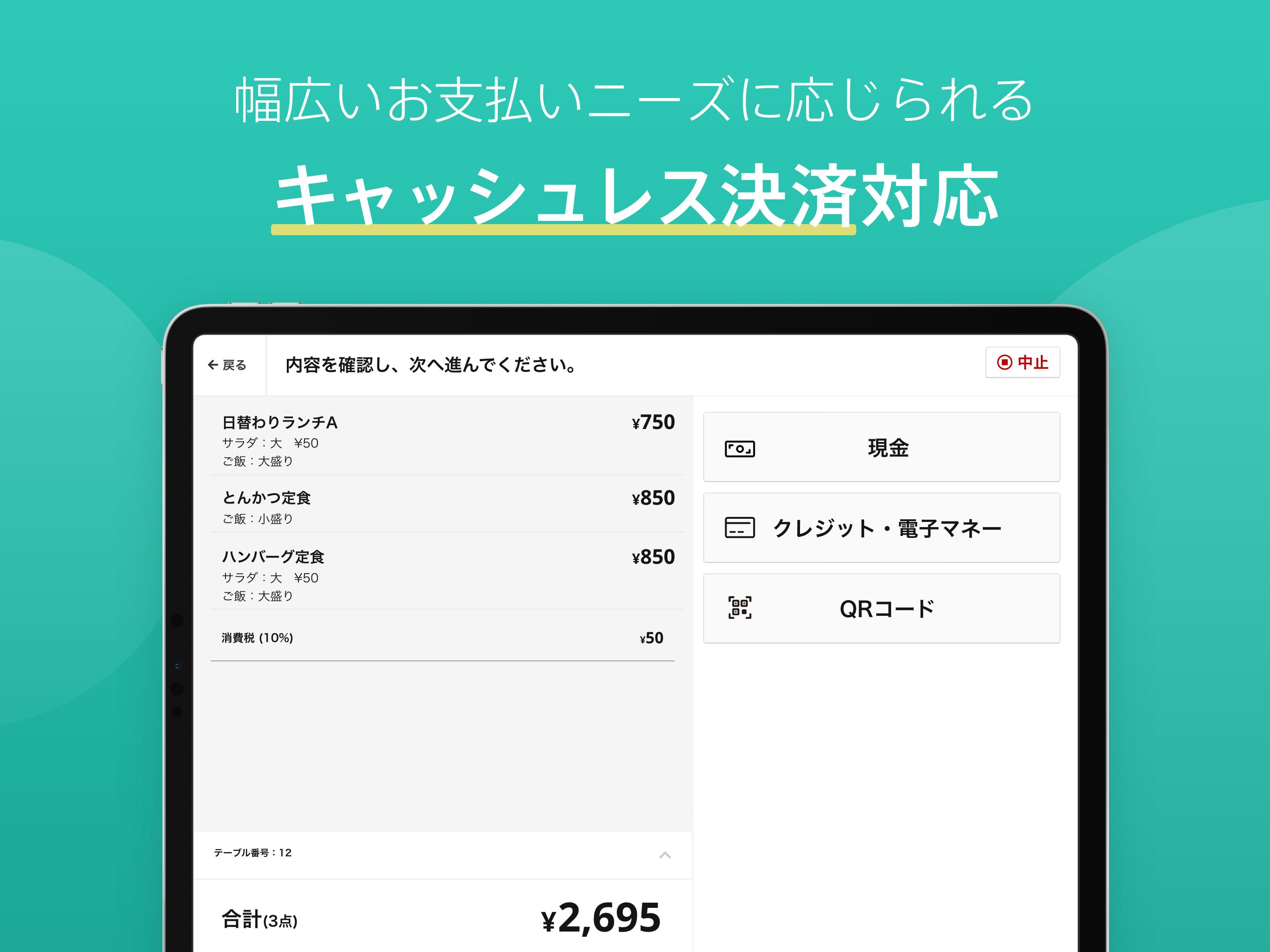 洛骐