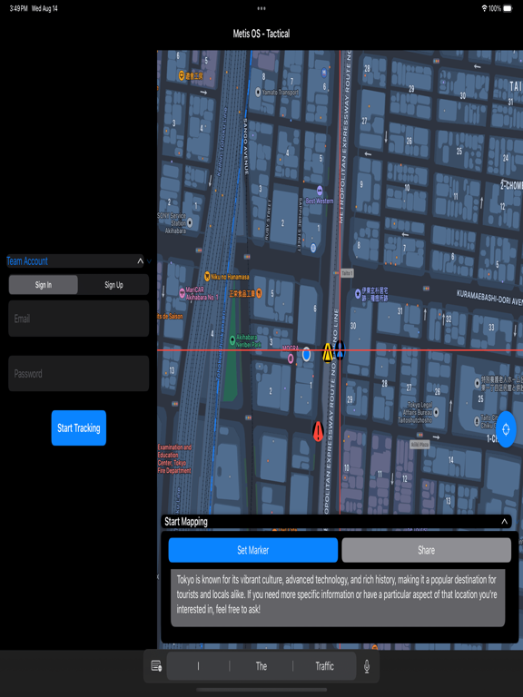 Screenshot #4 pour Metis OS - Tactical