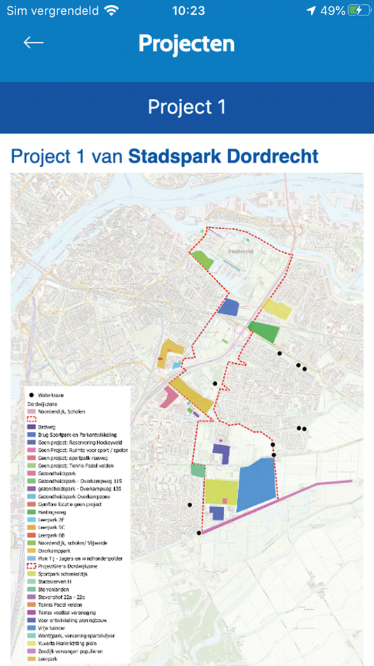 #3. Stadspark Dordrecht (iOS) 由: Gemeente Dordrecht
