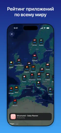 Скриншот Appboard: Рейтинги App Store на iPhone 1