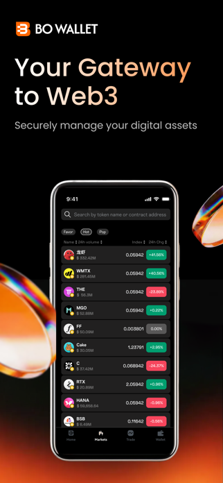 BO Wallet Screenshot 1 of 5