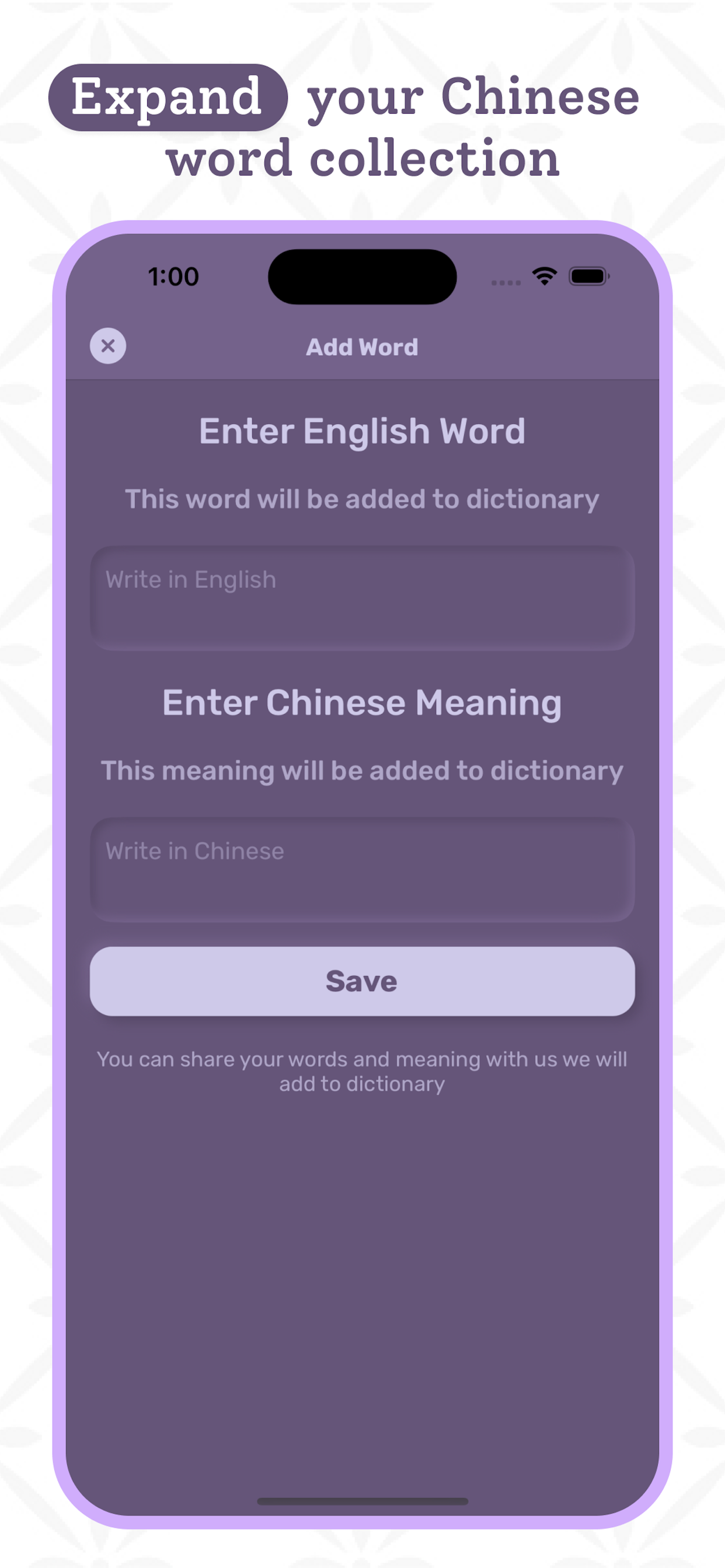 Chinese Traditional Dictionary screenshot 6