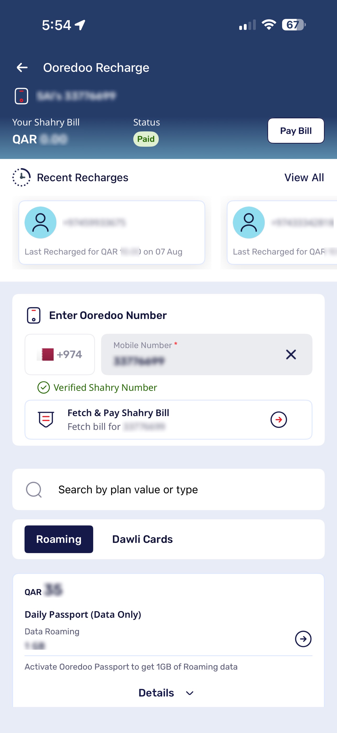 Screenshot 2 of Ooredoo Money