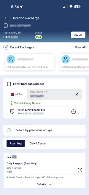 Ooredoo Money screenshot 2