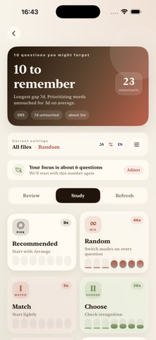 Soranji: Memory Flashcards iPhone screenshot