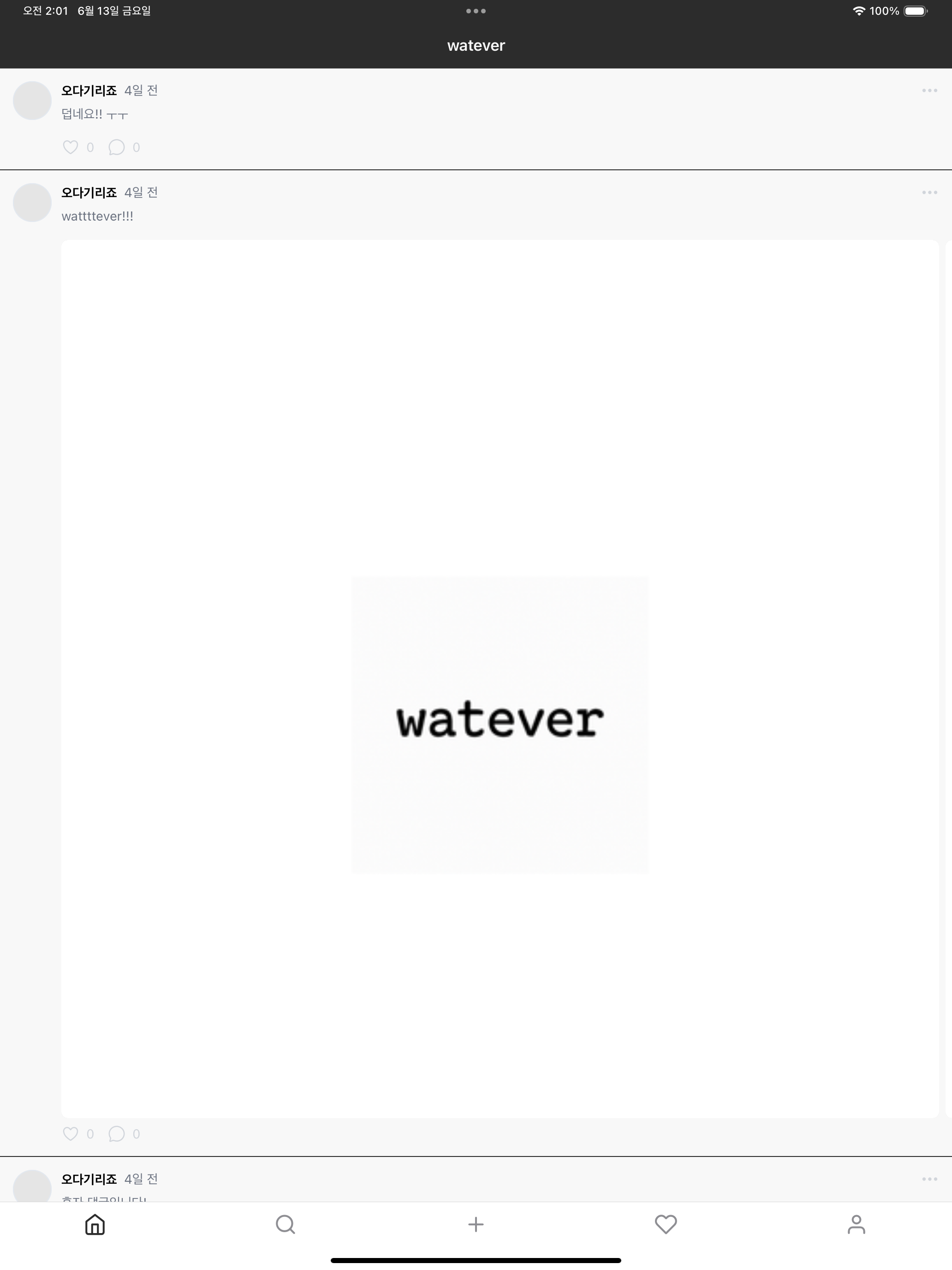 watever