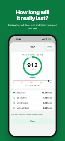 Battery Testing screenshot