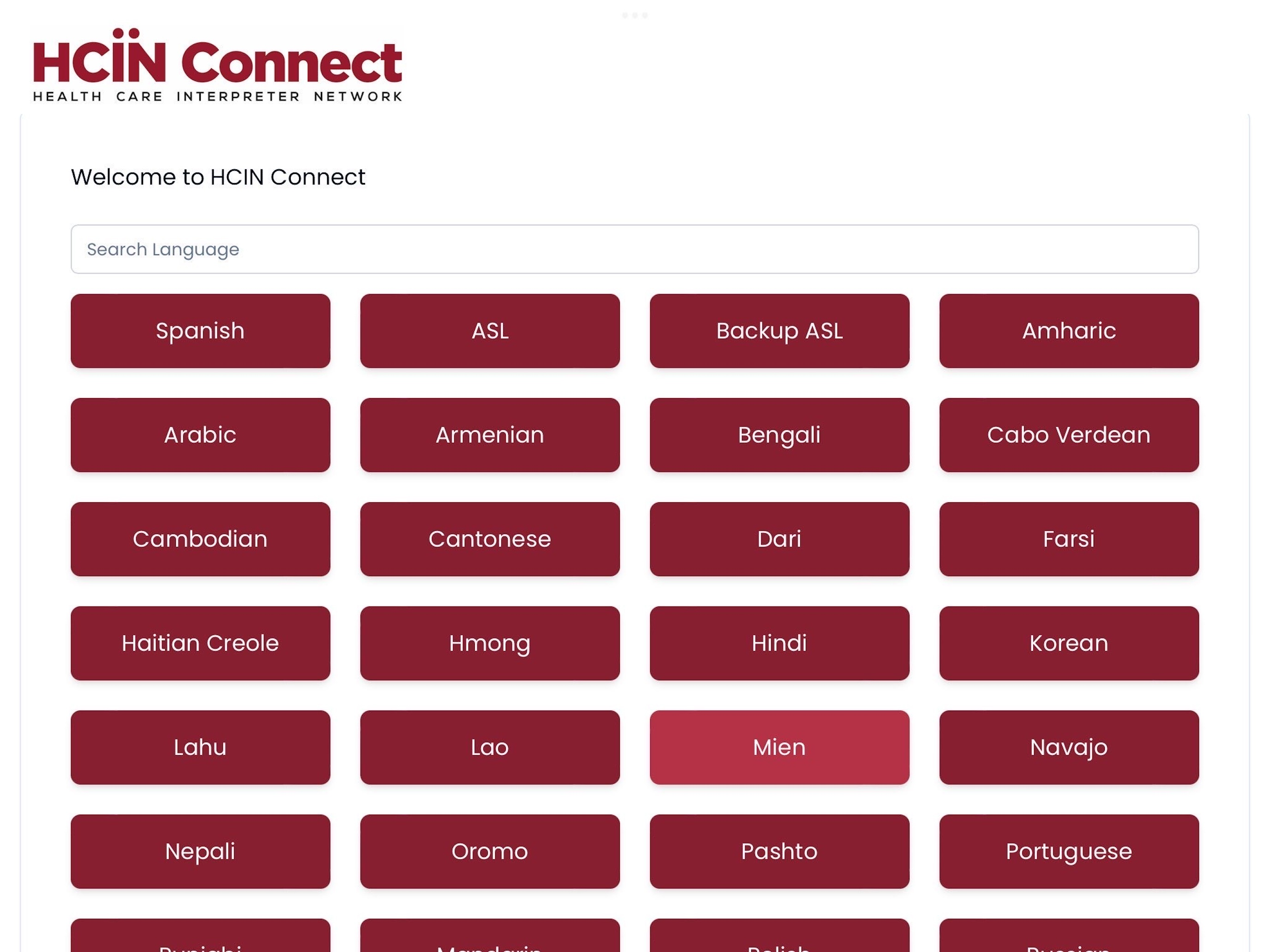 HCIN Connect