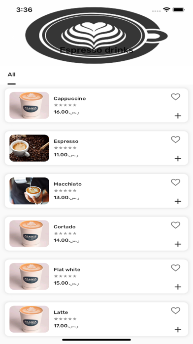 Arabica Screenshot