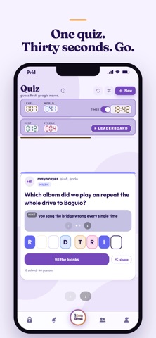 Tamakey Screenshot 3 of 5