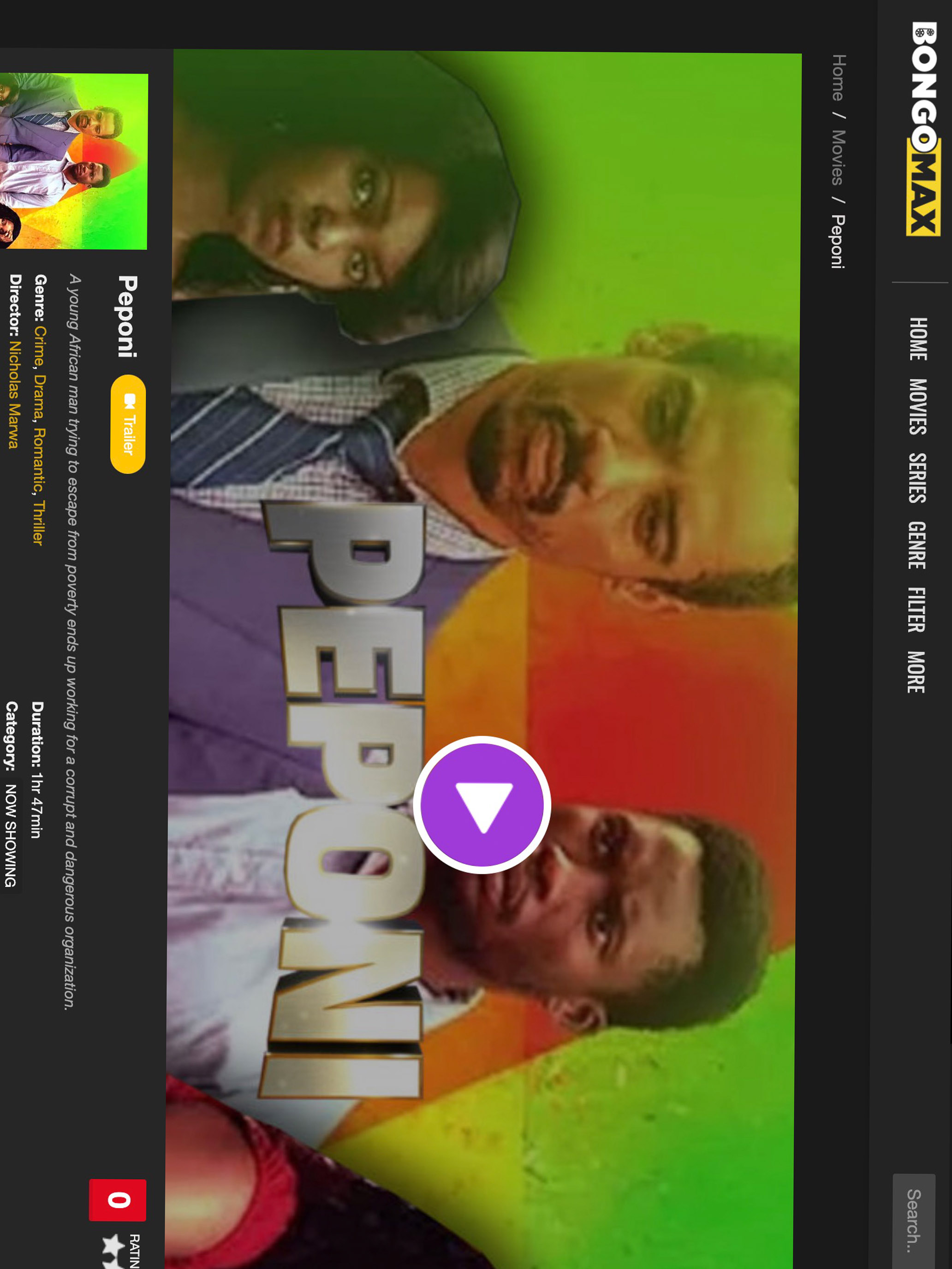 BongoNova screenshot 14